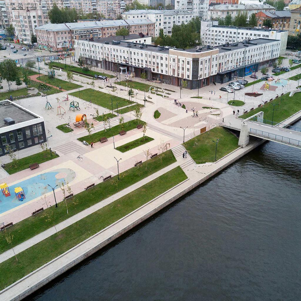 River Public Space Project